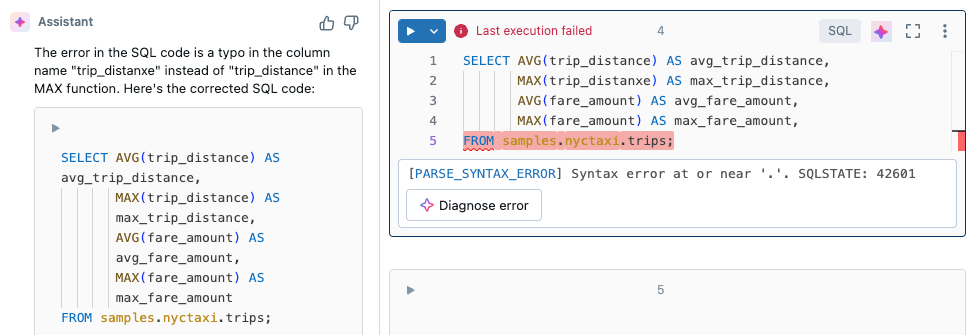 Пример отладки помощника в SQL.