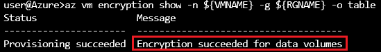 Состояние шифрования в Azure CLI